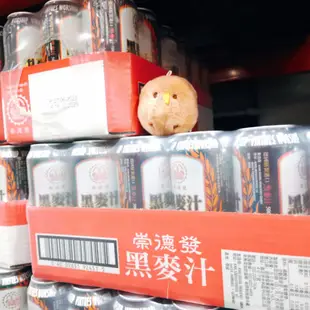 COSTCO 崇德發 黑麥汁 500毫升 Virtues Worship Malt Drink 黑麥 德國 原裝進口