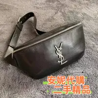 在飛比找蝦皮購物優惠-安妮代購 YSL 聖羅蘭 CLASSIC系列 銀標 金標 皮