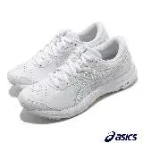 在飛比找遠傳friDay購物優惠-Asics 慢跑鞋 Gel-Contend SL 女鞋 全白