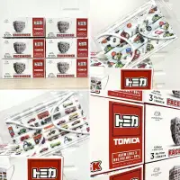 在飛比找蝦皮購物優惠-🚗 現貨 香港 口罩 TOMICA X maskology 