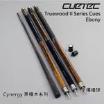 全揚撞球 CUETEC【95-103&104黑檀系列(光把&皮把)】TRUEWOOD EBONY-碳纖維-撞球桿-打桿