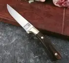Handmade Boning Knife Stainless Steel Full Tang Wood Handle Slicing Deboning Cut