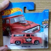 在飛比找Yahoo!奇摩拍賣優惠-全新現貨 風火輪 hot wheels 福特 56 ford