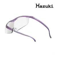 在飛比找Yahoo奇摩購物中心優惠-【Hazuki】日本Hazuki葉月透明眼鏡式放大鏡1.85