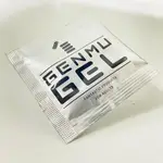 日本原裝進口 GENMU-免清洗 清新自然 水溶性潤滑 隨身包 4ML 女帝情趣用品情趣 潤滑液成人 潤滑液