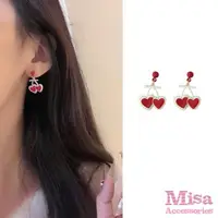 在飛比找momo購物網優惠-【MISA】韓國設計S925銀針日系可愛小櫻桃造型耳環(S9