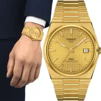 在飛比找PChome24h購物優惠-TISSOT 天梭 PRX系列 70年代復刻機械錶-金/40