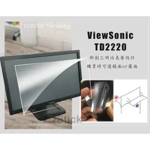 【Ezstick】優派 ViewSonic TD2220 22吋寬 靜電式LCD液晶螢幕貼 (可選鏡面或霧面)