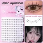 Soft DIY Eyelash Extensions 4-6mm Manga Lower Lashes Under Individual Lashes