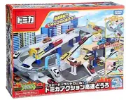 Takara Tomy Tomica 2-Speed Control! Tomica Action Highway Mini Car Toy