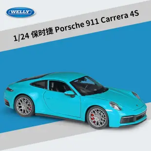 威利WELLY1:24保時捷 911 Carrera 4S跑車仿真合金汽車男生模型玩具新年兒童禮物