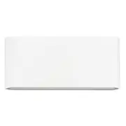 Havit LED Surface Mounted Wall Light 6W Fixed Down White 240V/12V