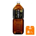 悅氏 黑烏龍茶 2000ML (8入)/箱【康鄰超市】