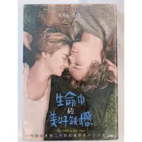 在飛比找蝦皮購物優惠-📖二手書黃金屋🏠 ：生命中的美好缺憾 作者：John Gre