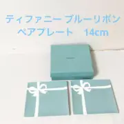 New! TIFFANY & Co. Tiffany Blue Ribbon Plate 2 plates Set Blue White
