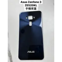 在飛比找蝦皮購物優惠-華碩手機零件出清！Asus Zenfone 3 ZE520K