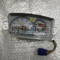 在飛比找蝦皮購物優惠-機車工廠 星艦100 快樂星艦 星艦 100cc 專用 碼錶