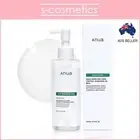 [ANUA] Heartleaf Pore Control Cleansing Oil Mild 200ml Makeup Remover Sensitive