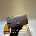 正品二手 LV 路易威登 紫紅色M62234 SARAH 經典 老花 信封 皮夾 長夾