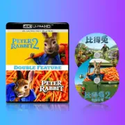 4K Blu-ray set Peter Rabbit 1+2 English Chinese Word Panorama Sound[彼得兔1+2]