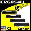 【速買通】Canon CRG-054H/CRG054H 四色 相容彩色碳粉匣 適用 MF642Cdw/MF644Cdw