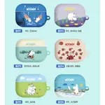 韓國代購 嚕嚕米 魯魯米 姆明 MOOMIN 慕敏 蘋果 AIRPODS PRO 2 3代  保護套 耳機保護套 耳機殼