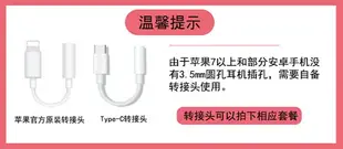 變聲器男變女主播網紅直播專用聲卡手機唱歌錄音聊天喊麥蘿莉御姐娃娃音游戲吃雞王者變音蘋果安卓通用神器