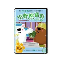 在飛比找蝦皮購物優惠-二手 可樂熊寶貝3：生日大驚喜 DVD