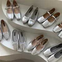 在飛比找ETMall東森購物網優惠-小香風銀色鞋子涼拖高跟芭蕾舞