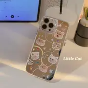 Cat Phone Case - 16 Pro Max / 16 Pro / 16 Plus / 16 / 15 Pro Max / 15 Pro / 15 Plus / 15 / 14 Pro Max / 14 Pro / 14 Plus / 14 / 13 Pro Max / 13 Pro / 13 / 13 Mini Mirrored - 13