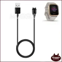 在飛比找蝦皮購物優惠-USB 充電線 Garmin venu SQ 智能手錶充電線