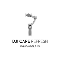 在飛比找極限專賣 EXShop優惠-DJI Care 隨心換（Osmo Mobile SE ）