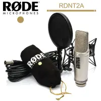 在飛比找Yahoo!奇摩拍賣優惠-RODE NT2-A 電容式麥克風 RDNT2A 公司貨