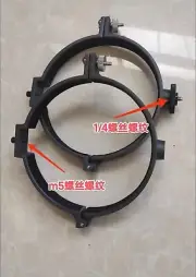 Astronomical telescope hoop 160mm inner diameter+210mm dovetail plate