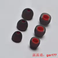 在飛比找露天拍賣優惠-【現貨】入耳式S550-Jaybird X4X3X2X1,R