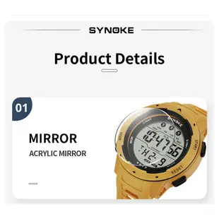 Synoke 品牌時尚運動手錶男士數字電子手錶男士防水鬧鐘手錶