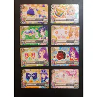 在飛比找蝦皮購物優惠-Aikatsu 偶像學園 飾品卡 紀伊 葵 麻莉亞 美月 澄