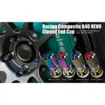 【翔浜車業】KYO-EI RACING COMPOSITE R40 3PIECE鍛造輪圈防盜螺帽用中心蓋組◎絕版限量一組