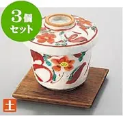 kbu3-156-08-083-3set, Set of 3, Mushi Bowl, Shino Aka-e Mushi Bowl (with Grilled Cedar Plate) [3.9 x 3.9 x 3.7 inches (10 x 10 x 9.5 cm)] Earth/Ryotei/Inn/Japanese Food, Commercial Use, Restaurant