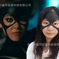 在飛比找蝦皮購物優惠-2024新品面具蜘蛛夫人面具Madame Web mask萬