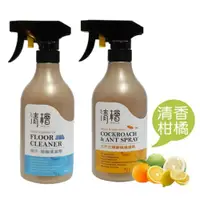 在飛比找PChome24h購物優惠-【Hinoki Life 清檜】天然防蟑螂螞蟻噴劑500ml