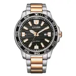 CITIZEN 星辰錶 黑圈黑色波浪面半金錶帶 太陽能不鏽鋼錶 日期顯示 44.5MM AW1524-84E 原廠公司貨
