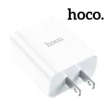 在飛比找遠傳friDay購物精選優惠-hoco C97 PD20W+QC3.0 悟原充電器(US)