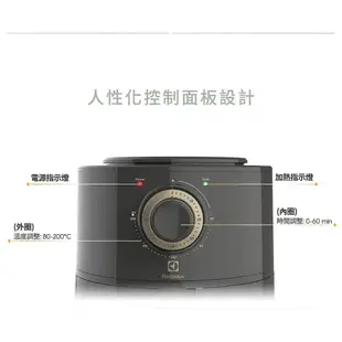 伊萊克斯 Explore 6 主廚系列 3公升健康氣炸鍋E6AF1-220K+ 氣炸鍋專用多元配件組