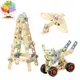 【樹年】蒙氏木製百變DIY螺母組合兒童創意擰螺絲玩具禮物益智力積木片拼拆裝