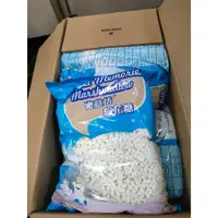 在飛比找蝦皮購物優惠-蜜意坊棉花糖 棉花糖 每包1KG  白色