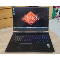 在飛比找蝦皮購物優惠-〔騰技〕HP OMEN 電競筆電 i7-8750H/16G 