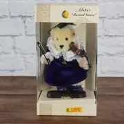 Muffy VanderBear Musical Soiree Steiff Club 2005 Limited Edition #40/1900