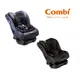 康貝 Combi New Prim Long EG 嬰幼兒汽車安全座椅/懷抱型汽座(贈 尊爵卡)