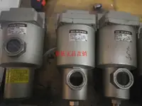 在飛比找樂天市場購物網優惠-SMC過濾器 AMH350-04-03B AMF350-04